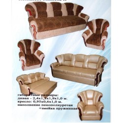 Комплекты мебели (3)